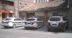 Vehículos de la Policía Local de Alfafar aparcados